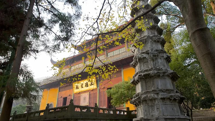 Mùa thu Trung Quốc